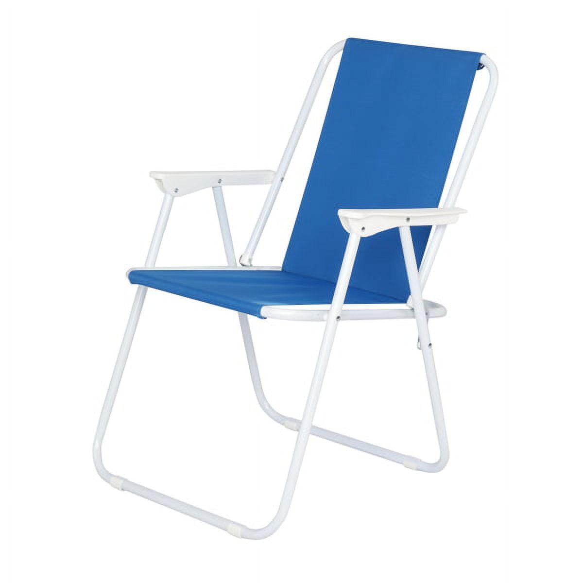 Rustem Folding Beach Chair