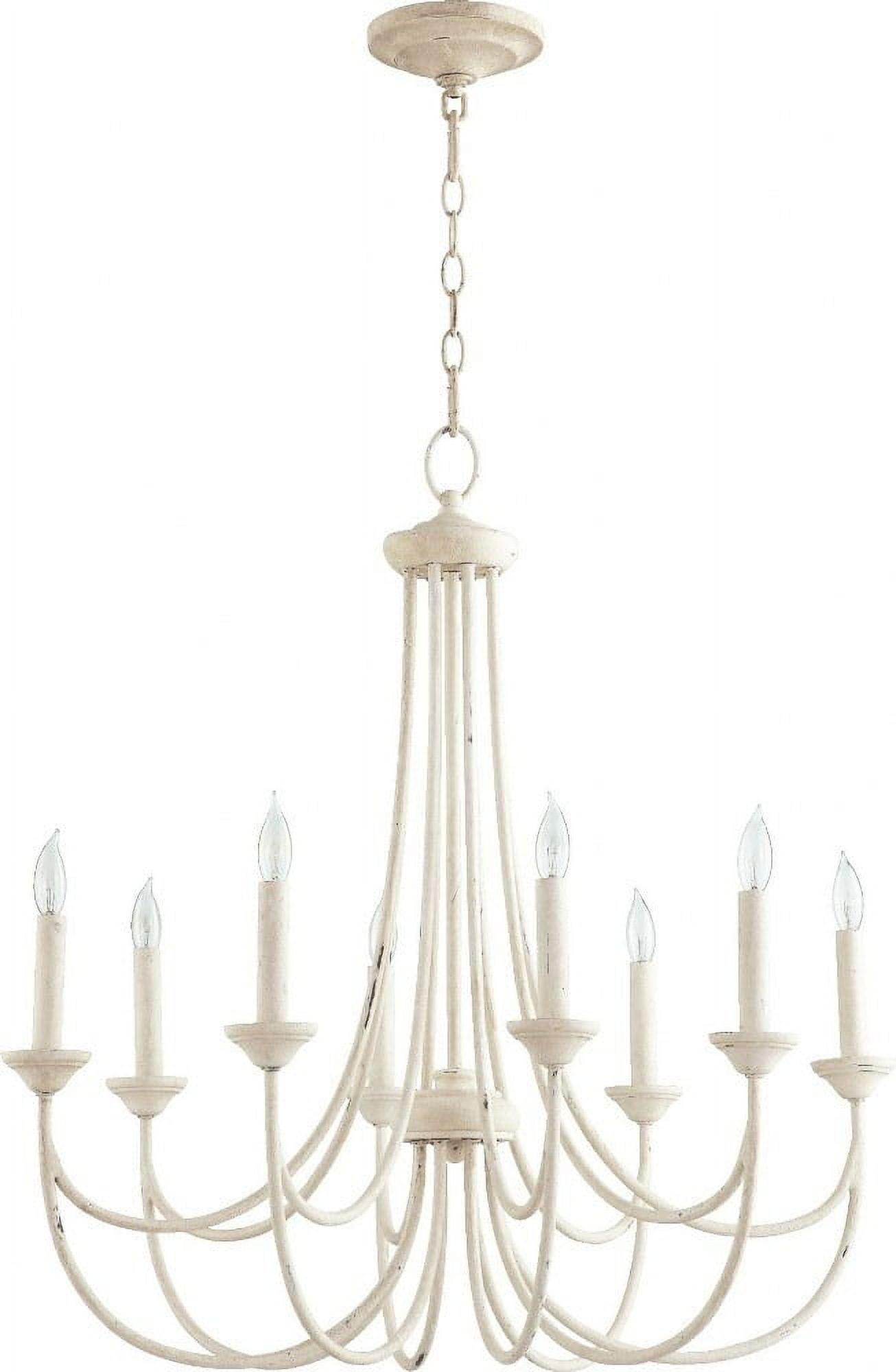 Elegant Persian White 8-Light Traditional Chandelier