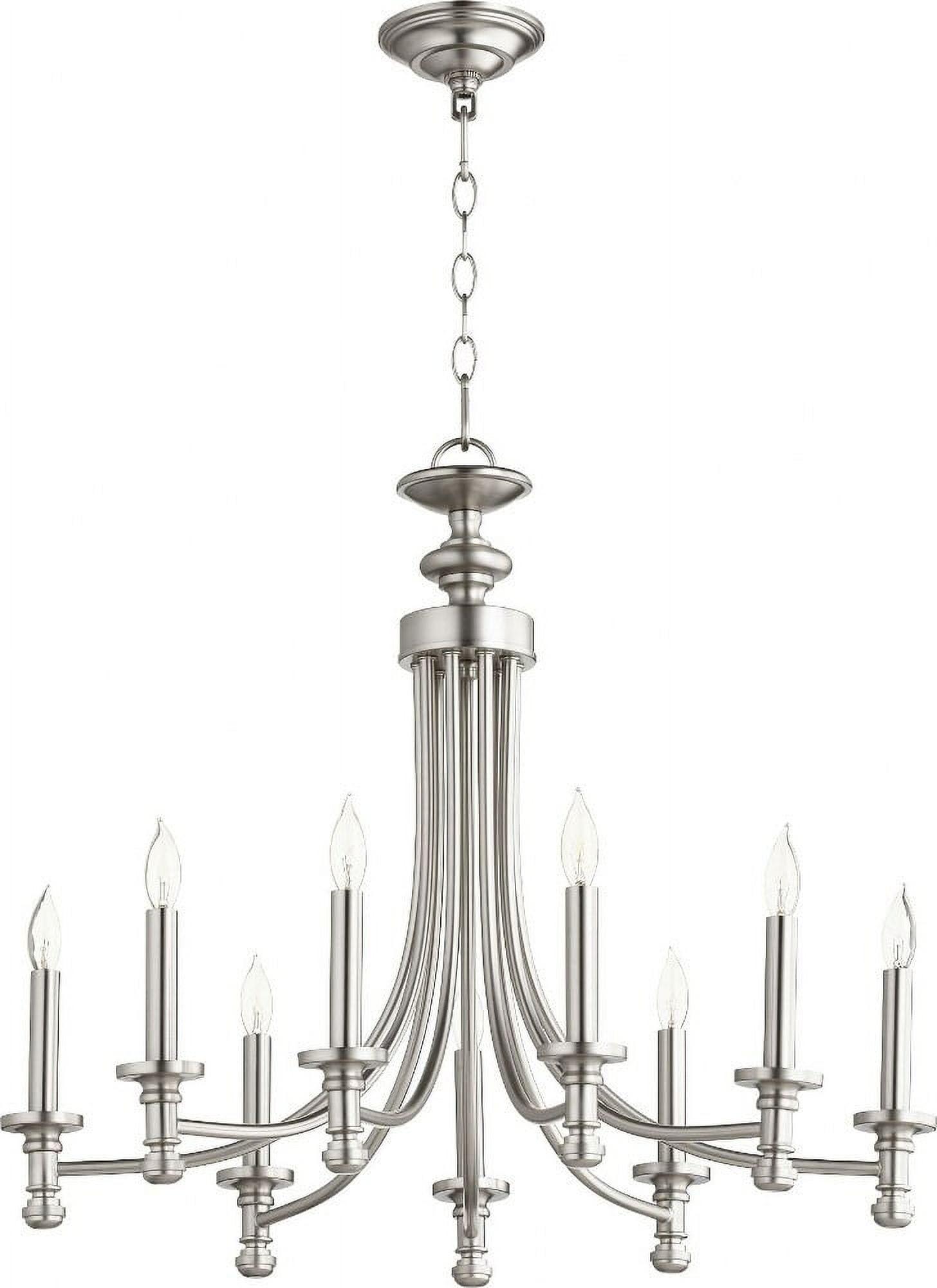 Quorum Lighting Rossington 9-Light Chandelier, Satin Nickel, 26.5W, 31H