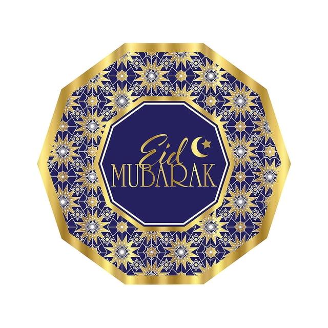 Oriental Trading Company Disposable Paper Dinner Plate