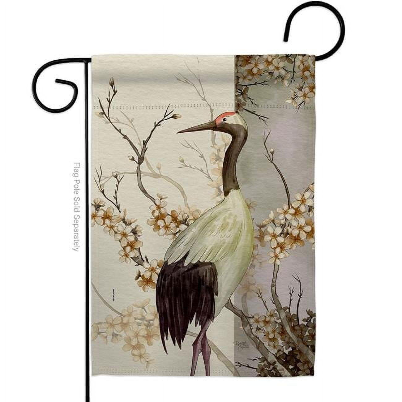 Red Crowned Crane Animals Bird 13 x 18.5. in. Double-Sided Decorative Vertical House Garden Flag for Decoration Banner Yard Gift