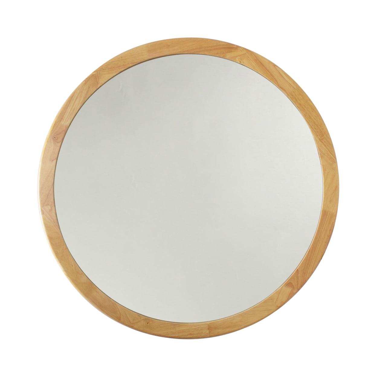 Maple Finish Wood Framed 28" Square Wall Mirror