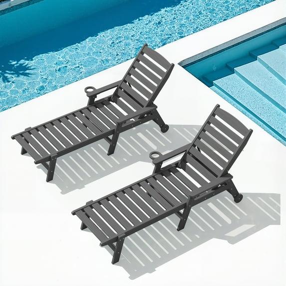 SERWALL Patio Chaise Lounge Chair Set of 2, 78'' Long 5-Positions Adjustable HDPE Outdoor Lounge Chair Grey