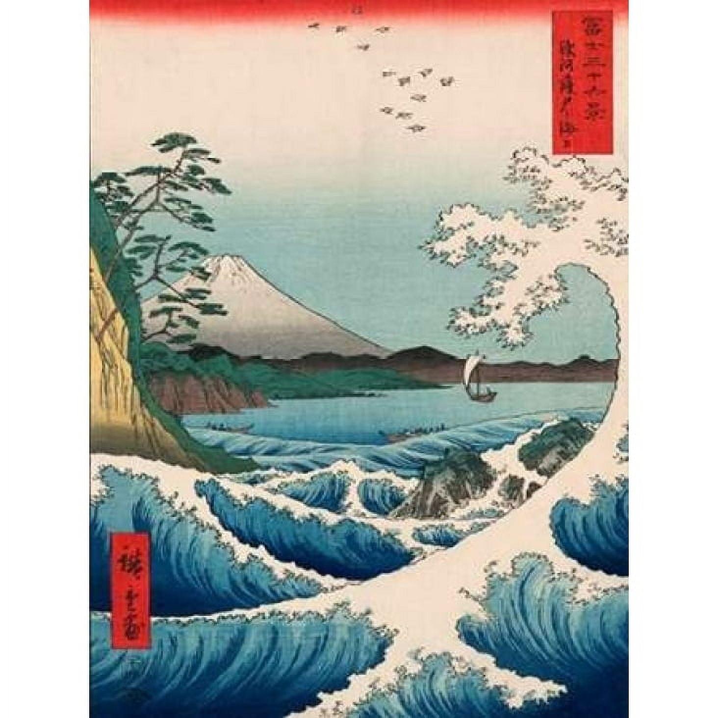 Sea at Satta 1858 Fine Art Print by Ando Hiroshige, 11 x 14