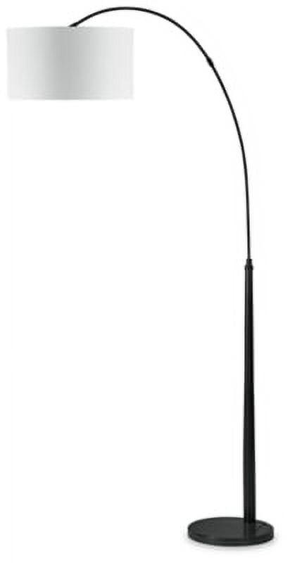 Veergate Black and White Contemporary Arc Floor Lamp