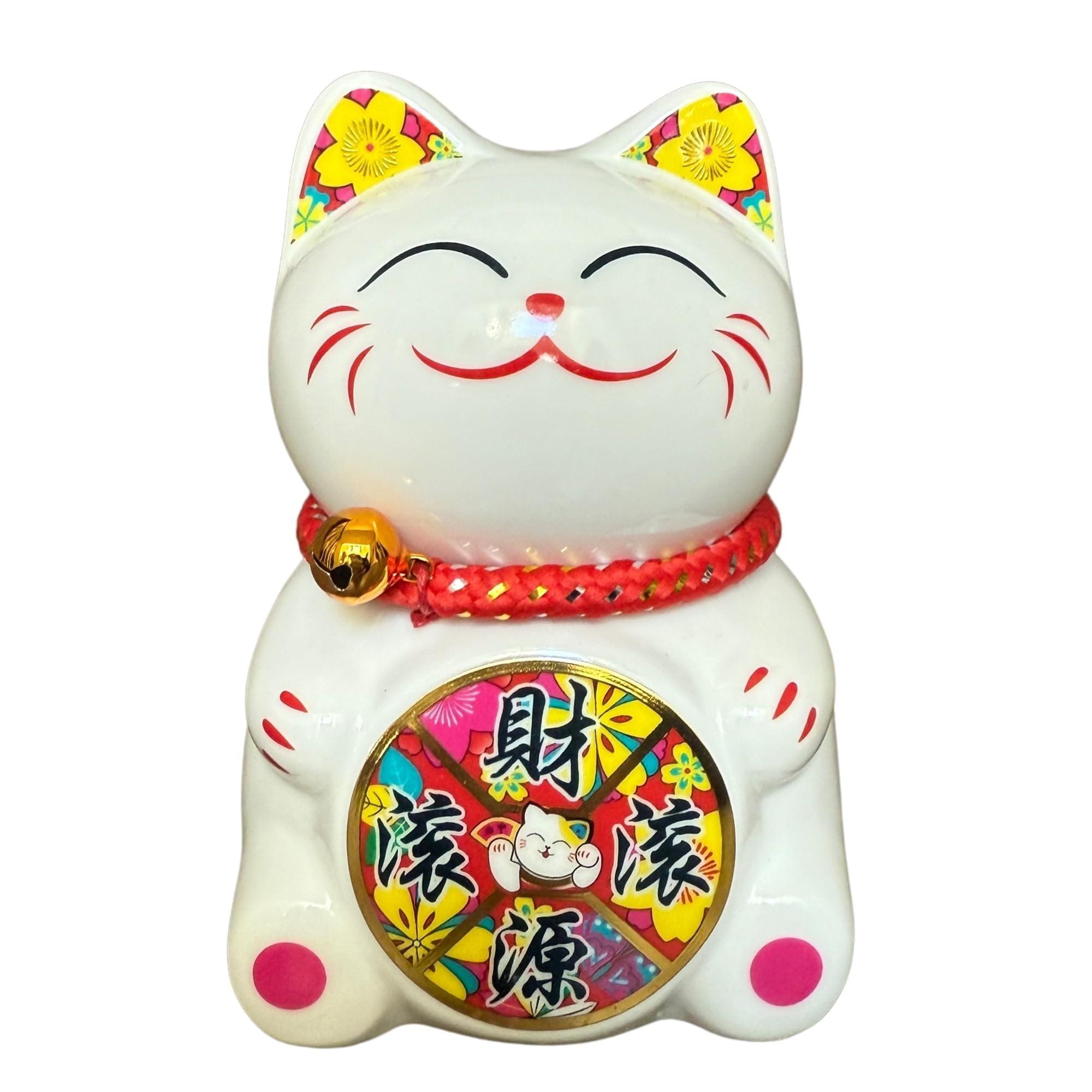 Small Lucky Cat Coin Bank - Feng Shui Maneki Neko Ceramic Piggy Bank for Good Luck & Prosperity, Feng Shui Ornament Money Fortune Cat Gift Decorations for Home, Office, Store - 4.75" Height Coin 4