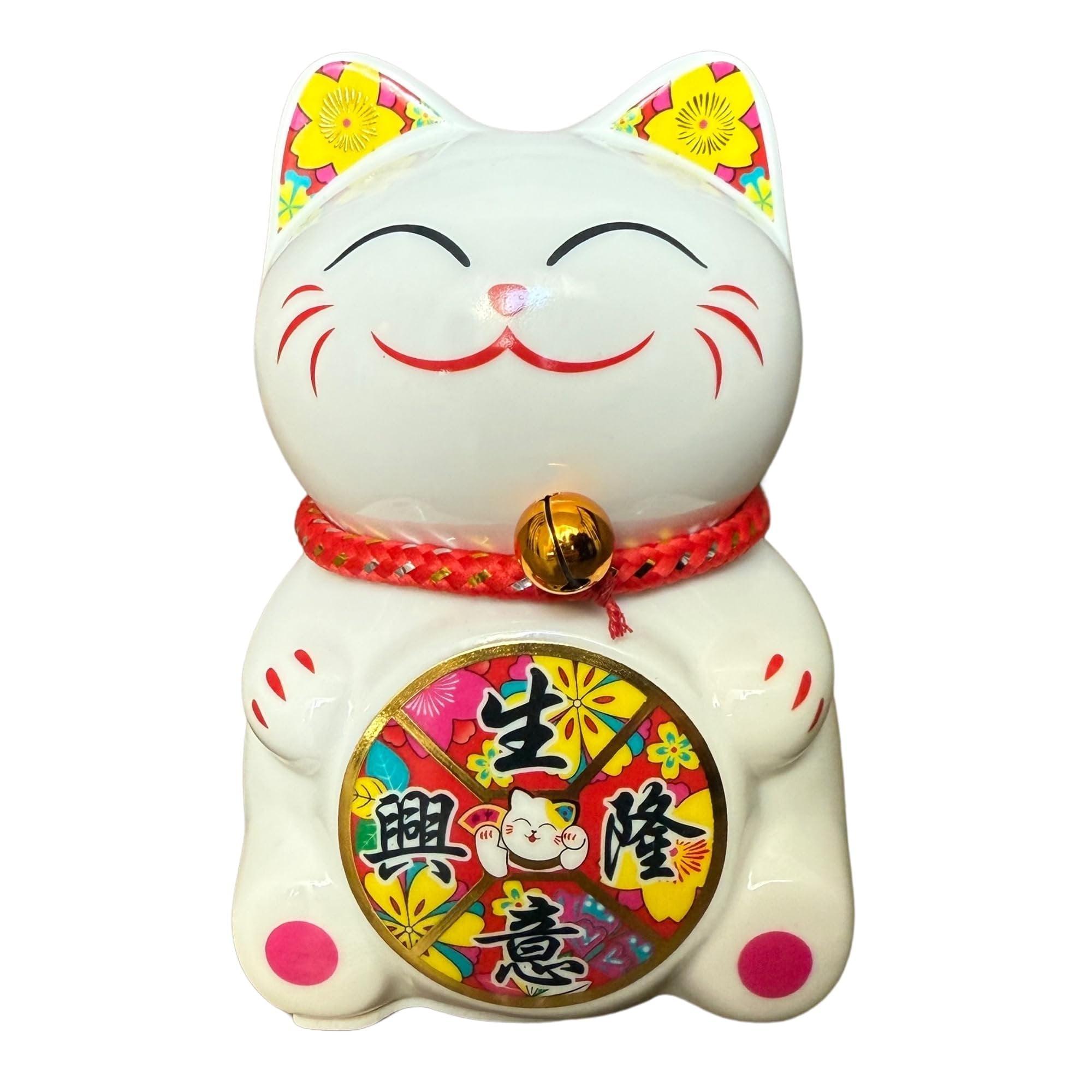Small Lucky Cat Coin Bank - Feng Shui Maneki Neko Ceramic Piggy Bank for Good Luck & Prosperity, Feng Shui Ornament Money Fortune Cat Gift Decorations for Home, Office, Store - 4.75" Height Coin 4