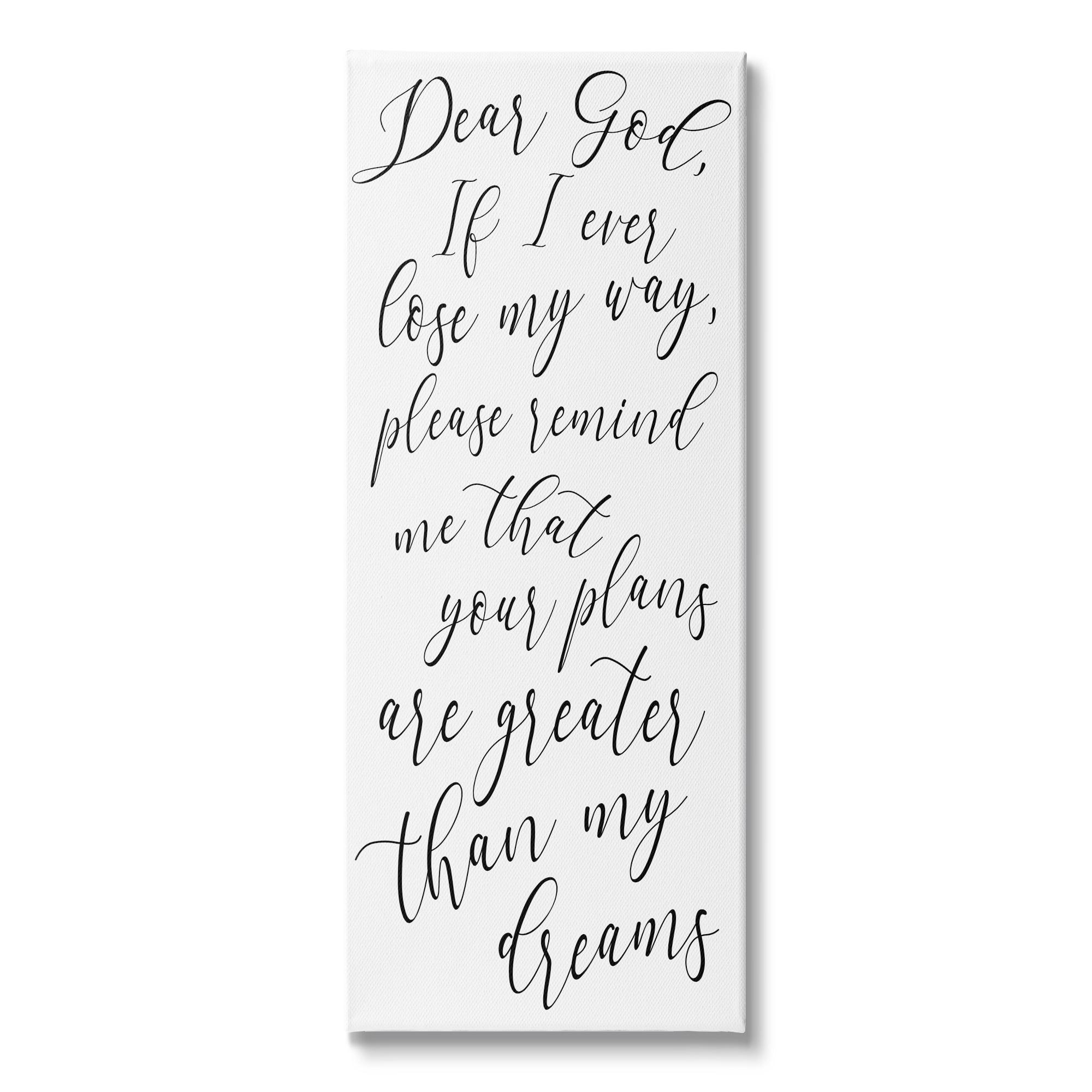 Dear God Motivational Black and White Canvas Wall Art