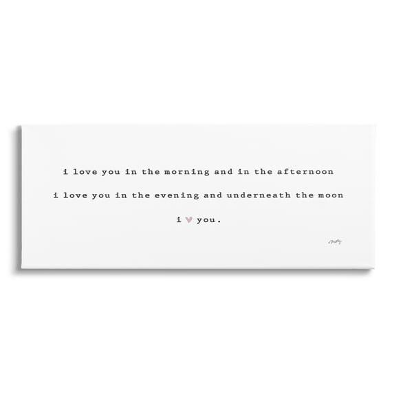 Stupell Industries " Love You In The Morning Afternoon Evening Romantic Phrase " by Misty Michelle