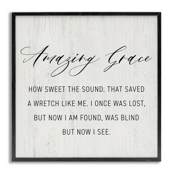 Stupell Industries Spiritual Amazing Grace Religious Painting Gray Framed Art Print Wall Art, 12 x 12