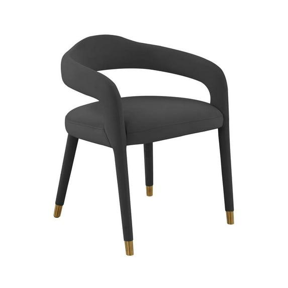 18.8'' H Velvet Upholstered Armchair