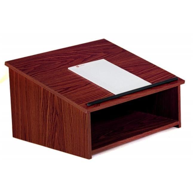 13.75'' Wood Tabletop Lectern with Storage