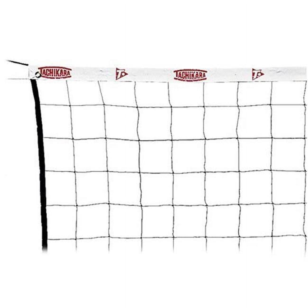 Tachikara Recreational 32' Backyard Volleyball Net