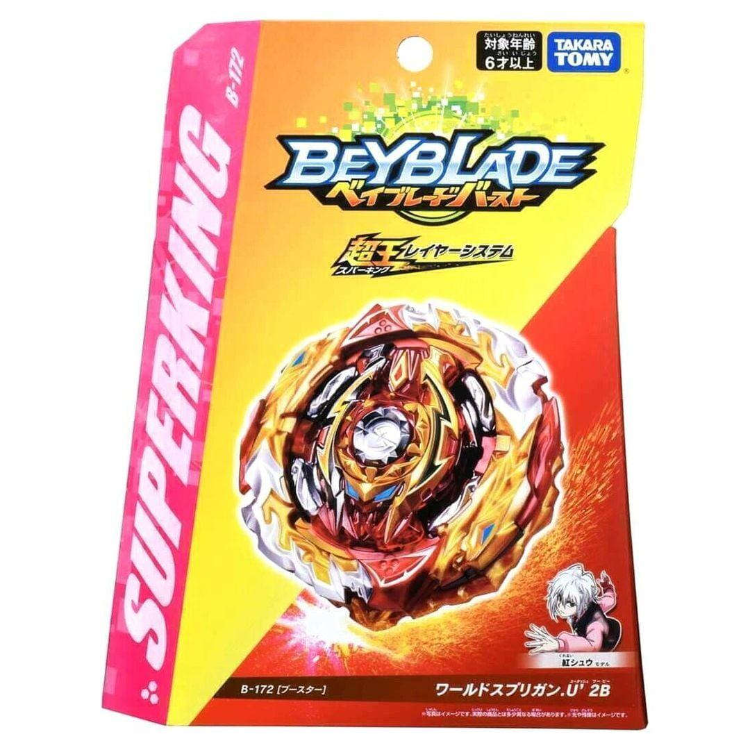 Takara Tomy Beyblade Burst Superking Sparking B-172 World Spriggan Unite' 2B (Japan Ver.)
