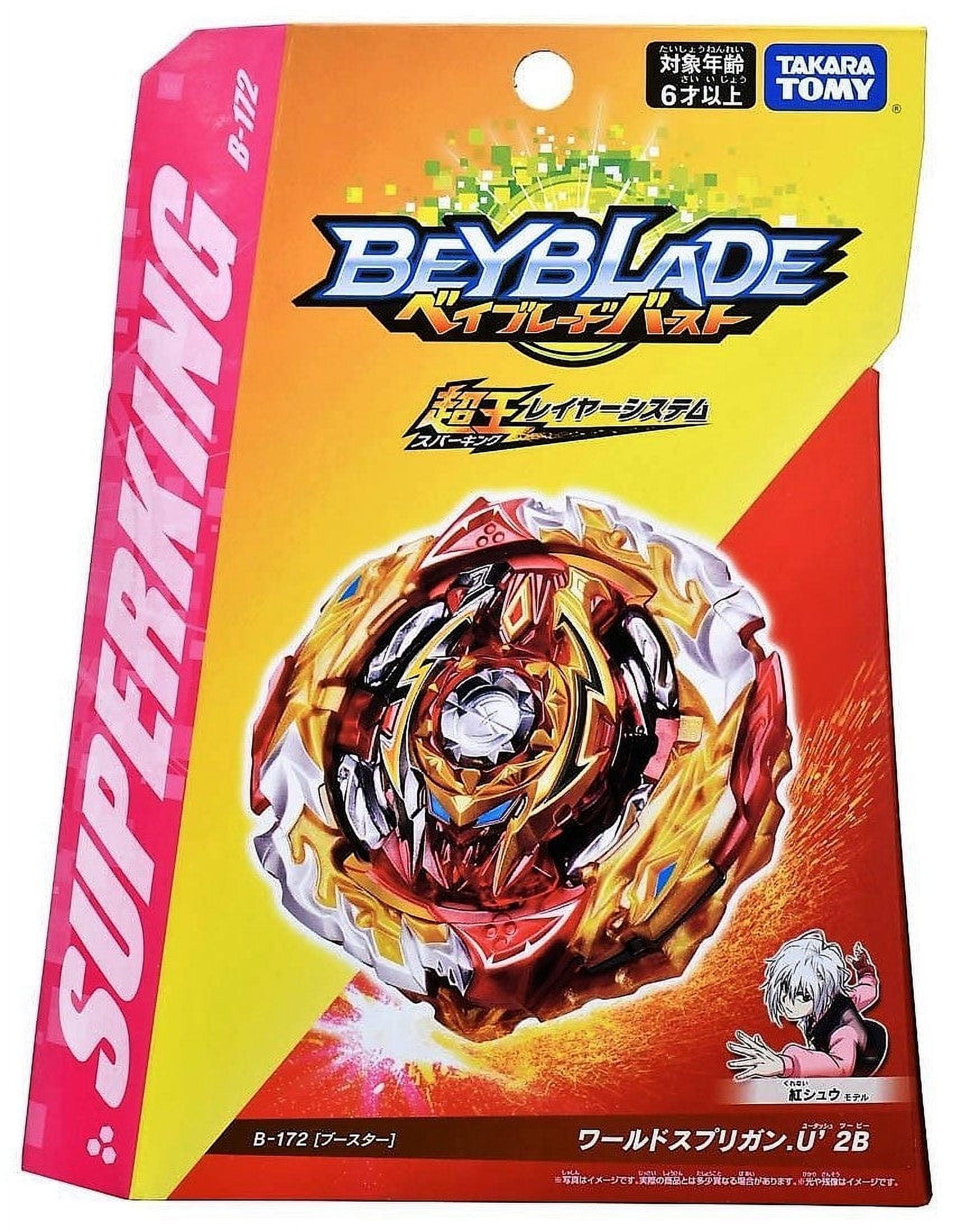 Takara Tomy Beyblade Burst Superking Sparking B-172 World Spriggan Unite' 2B (Japan Ver.)