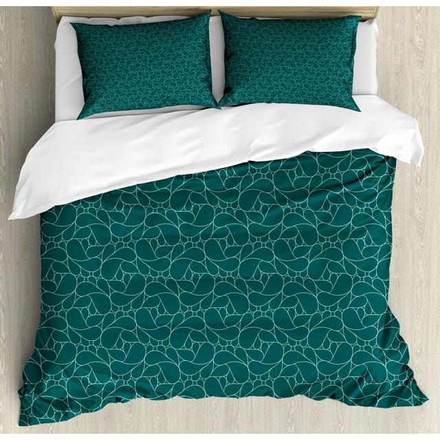 Ambesonne No Duvet Cover Set