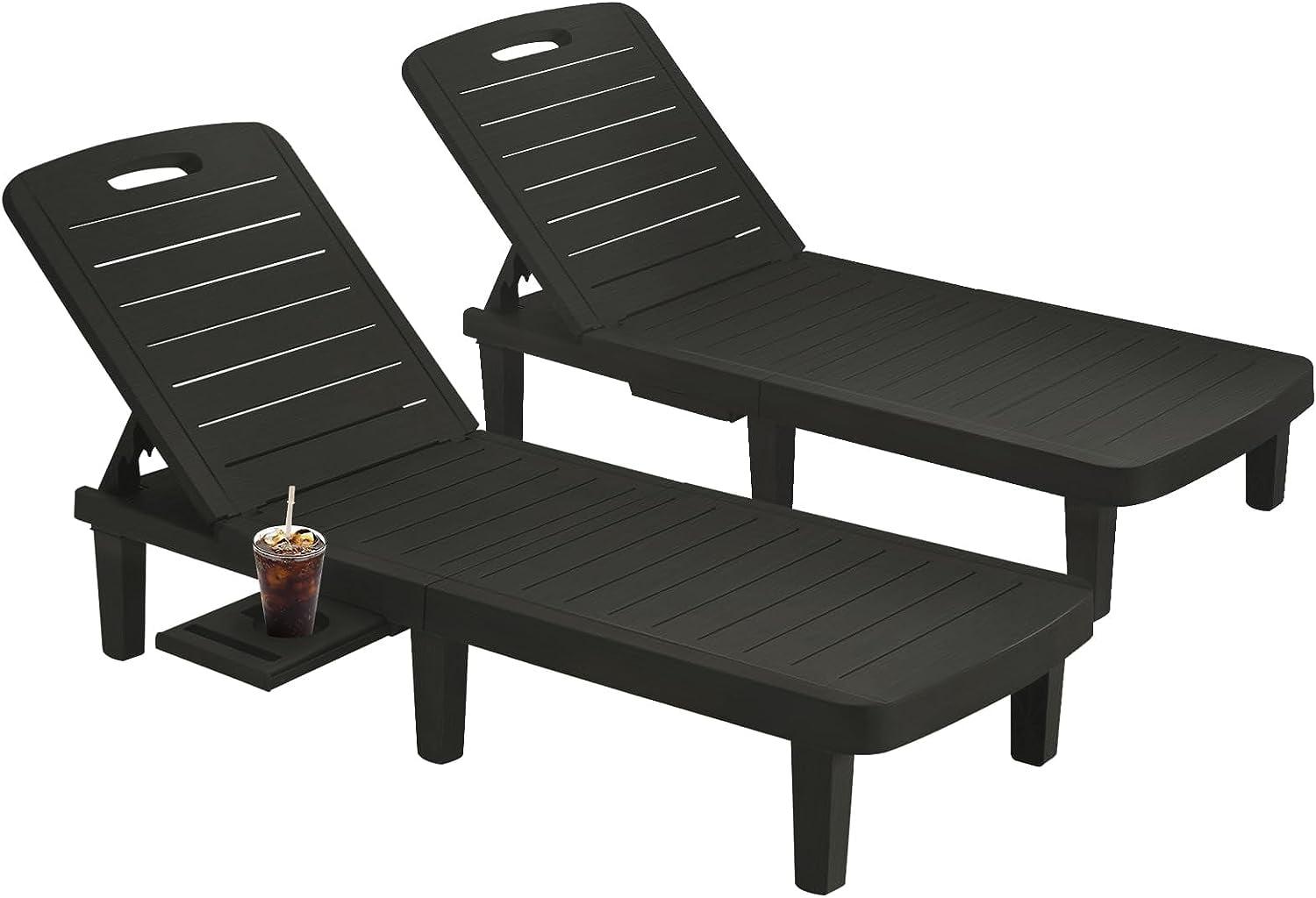 2-Piece Outdoor Resin Chaise lounge Set with Cup Holders