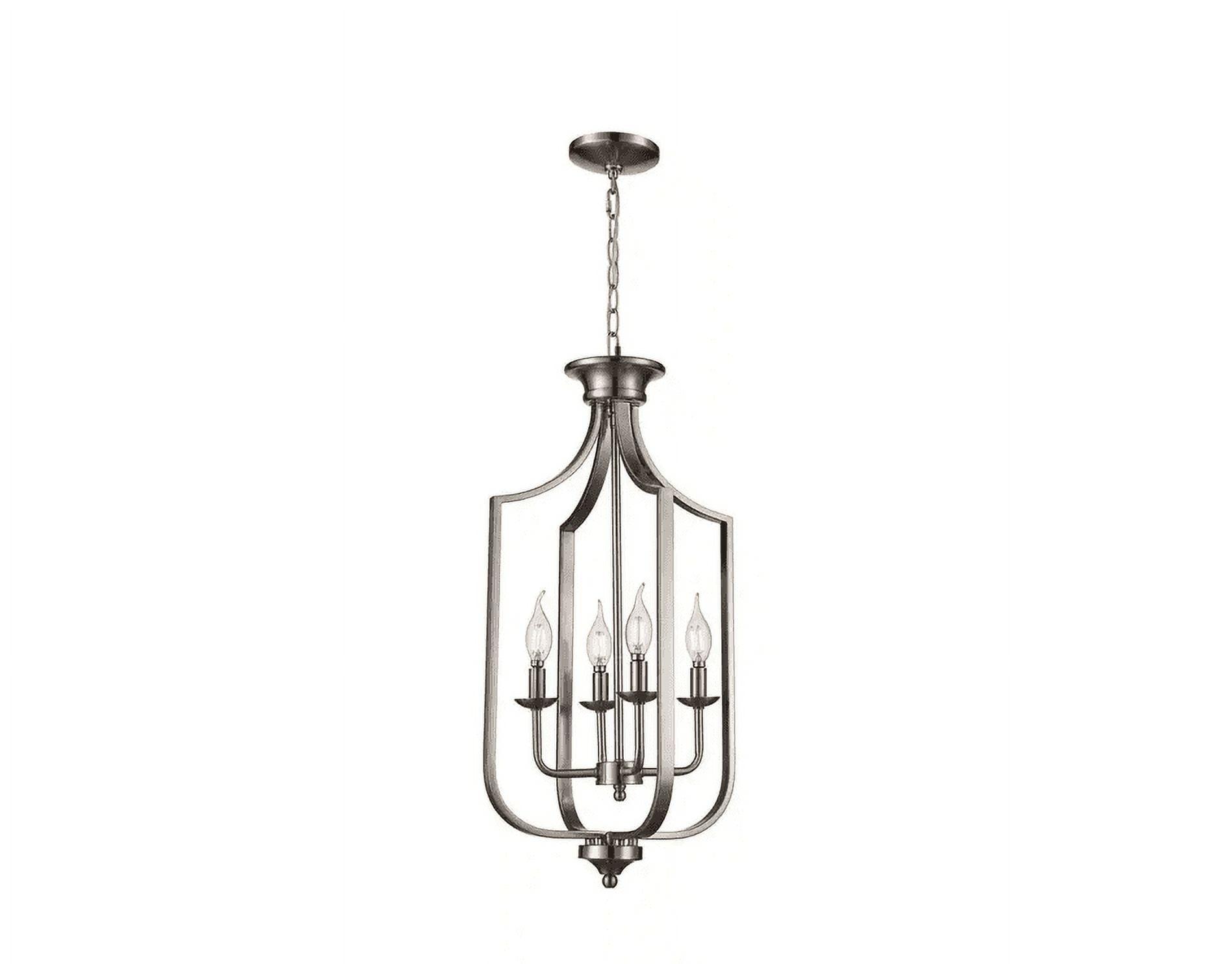 Hillcrest Brushed Nickel 4-Light Industrial Pendant 13.75"W