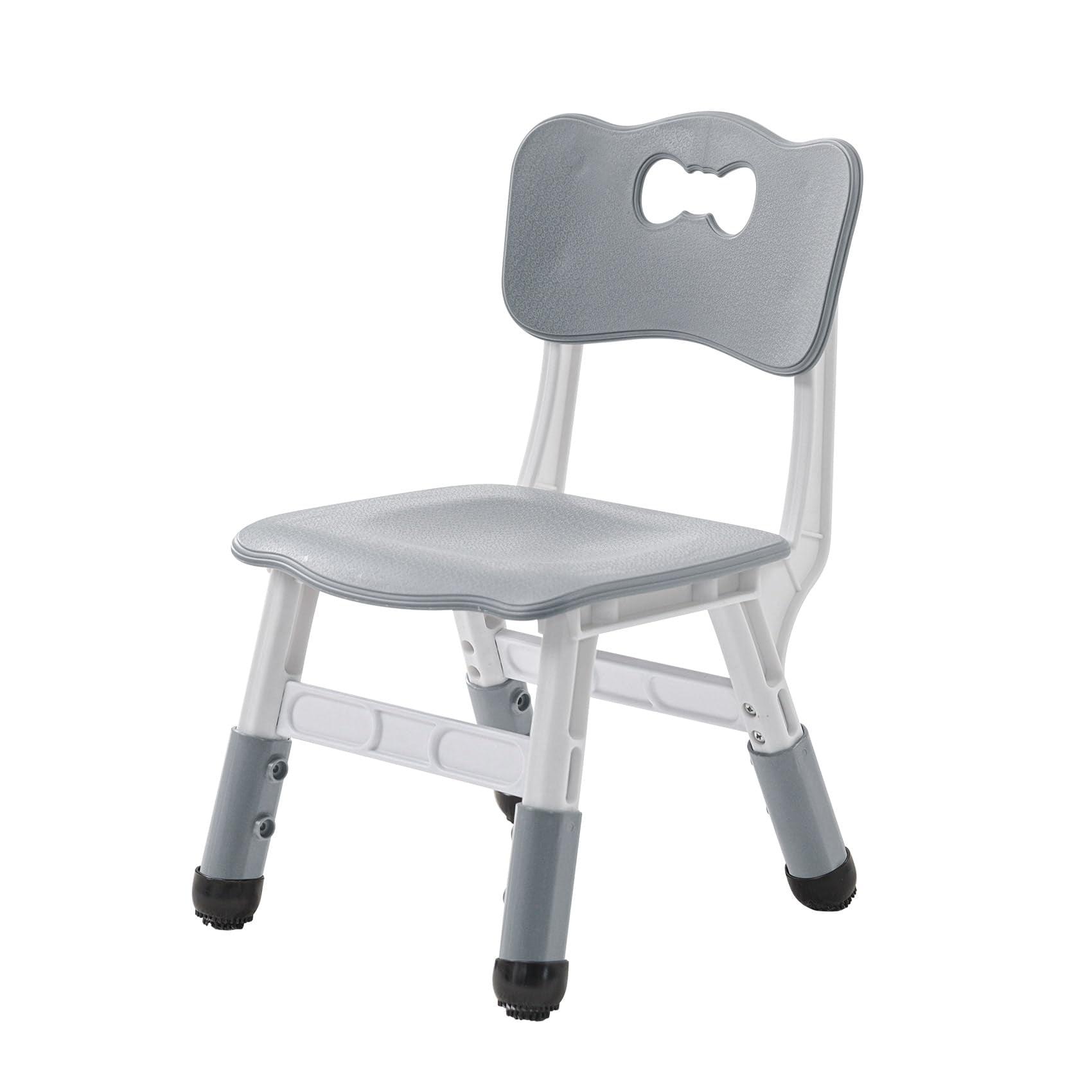 Gray Adjustable Plastic Toddler Chair Set