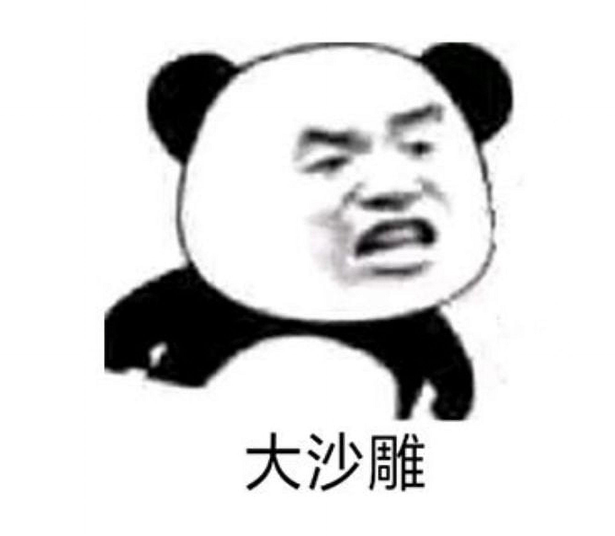 Arlmont & Co. 10ft Patio Umbrella Canopy Top Cover Replacement Fits 6 Ribs (canopy Only) | Wayfair