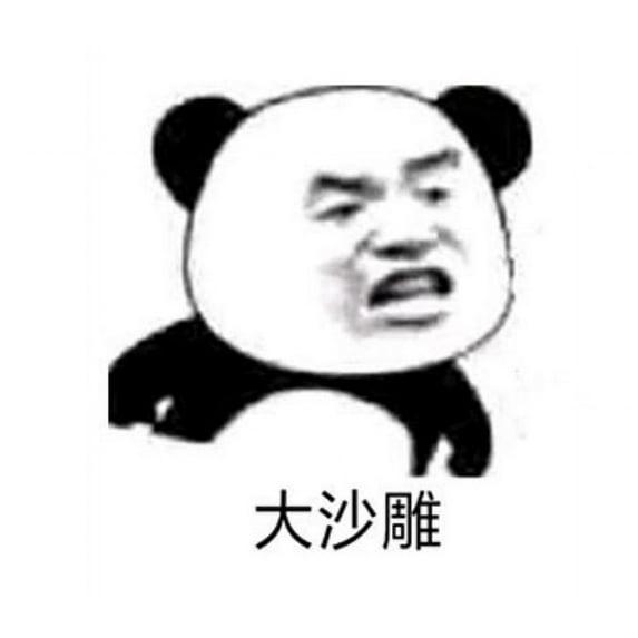 Arlmont & Co. 10ft Patio Umbrella Canopy Top Cover Replacement Fits 6 Ribs (canopy Only) | Wayfair