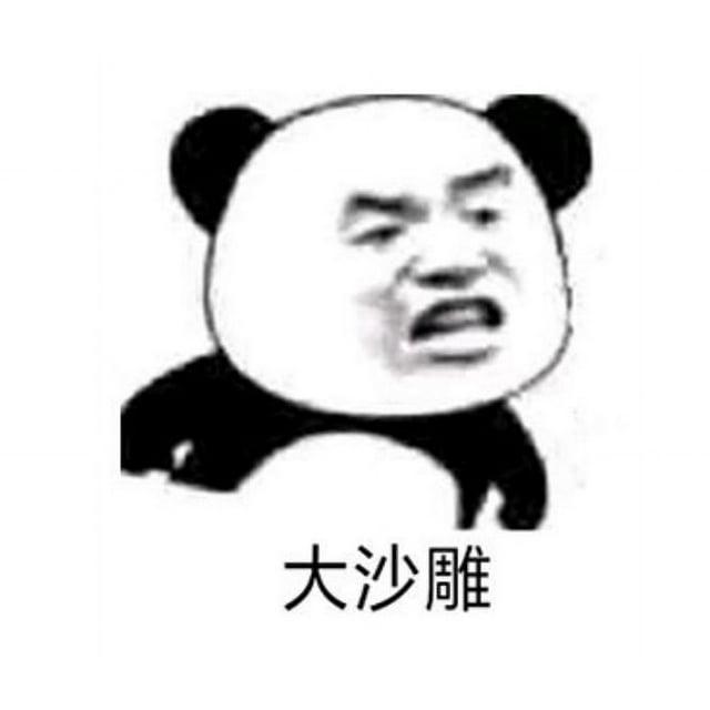 Arlmont & Co. 10ft Patio Umbrella Canopy Top Cover Replacement Fits 6 Ribs (canopy Only) | Wayfair