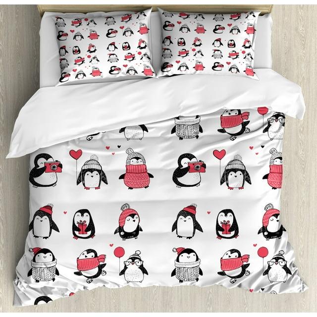 Ambesonne No Duvet Cover Set