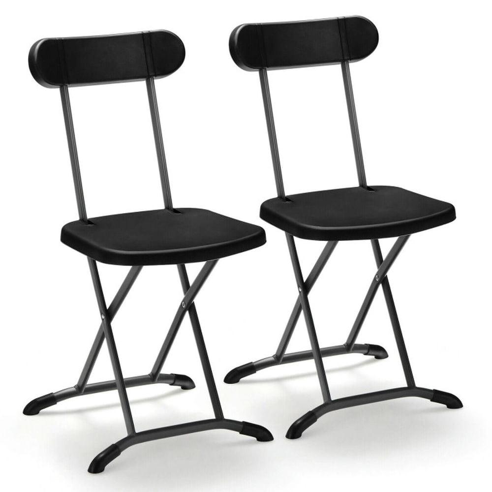 WANCQ 2-Pack Folding Chair w/ Metal Curved Feet Wide Seat & Ergonomic Backrest Black