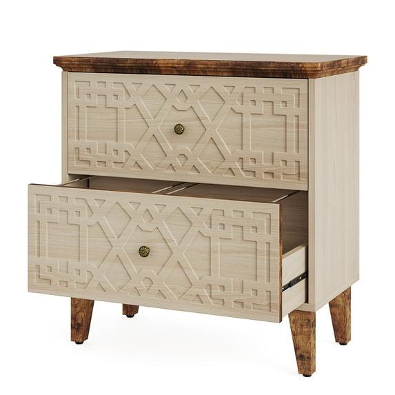 LITTLE TREE 2 Drawer Lateral File Cabinet Beige