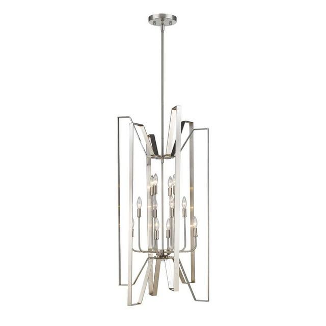 Z-Lite 4000-12 Marsala 12 Light Pendant - Nickel