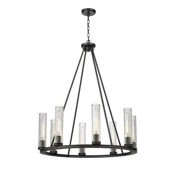 Z-Lite 5 Light Chandelier