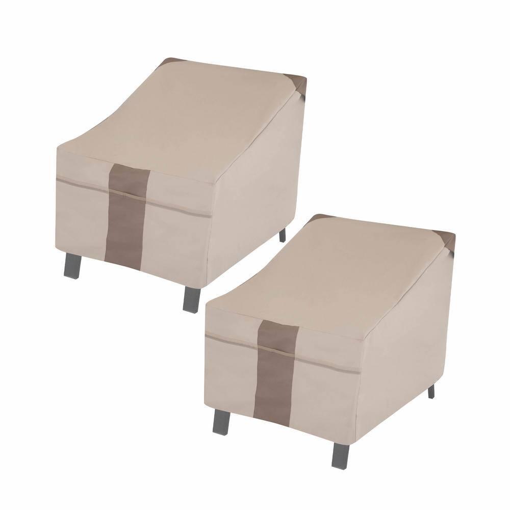 Modern Leisure Modern Leisure Monterey Patio Swivel Lounge Chair Cover, 2-Pack, 37.5"L x 39.25"W x 38.5"H, Beige (Set of 2)