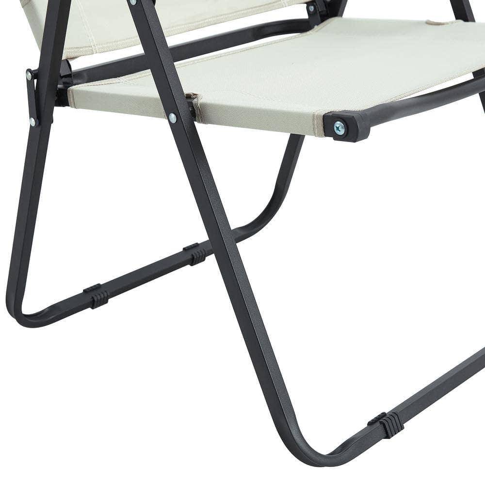 2-Piece Beige Steel Metal Folding Outdoor Lawn Chair for Camping, Picnics, Beach, Backyard, BBQ, Party, Patio