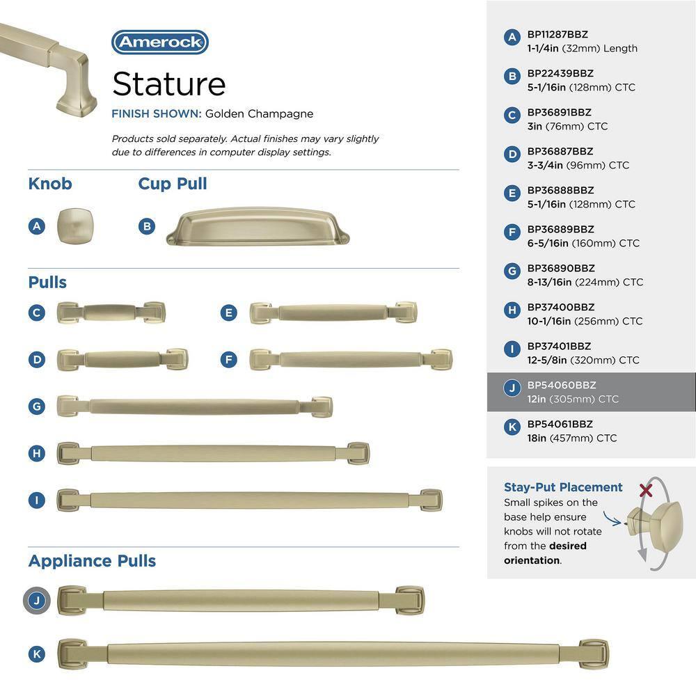 Stature 12" Center to Center Appliance Pull