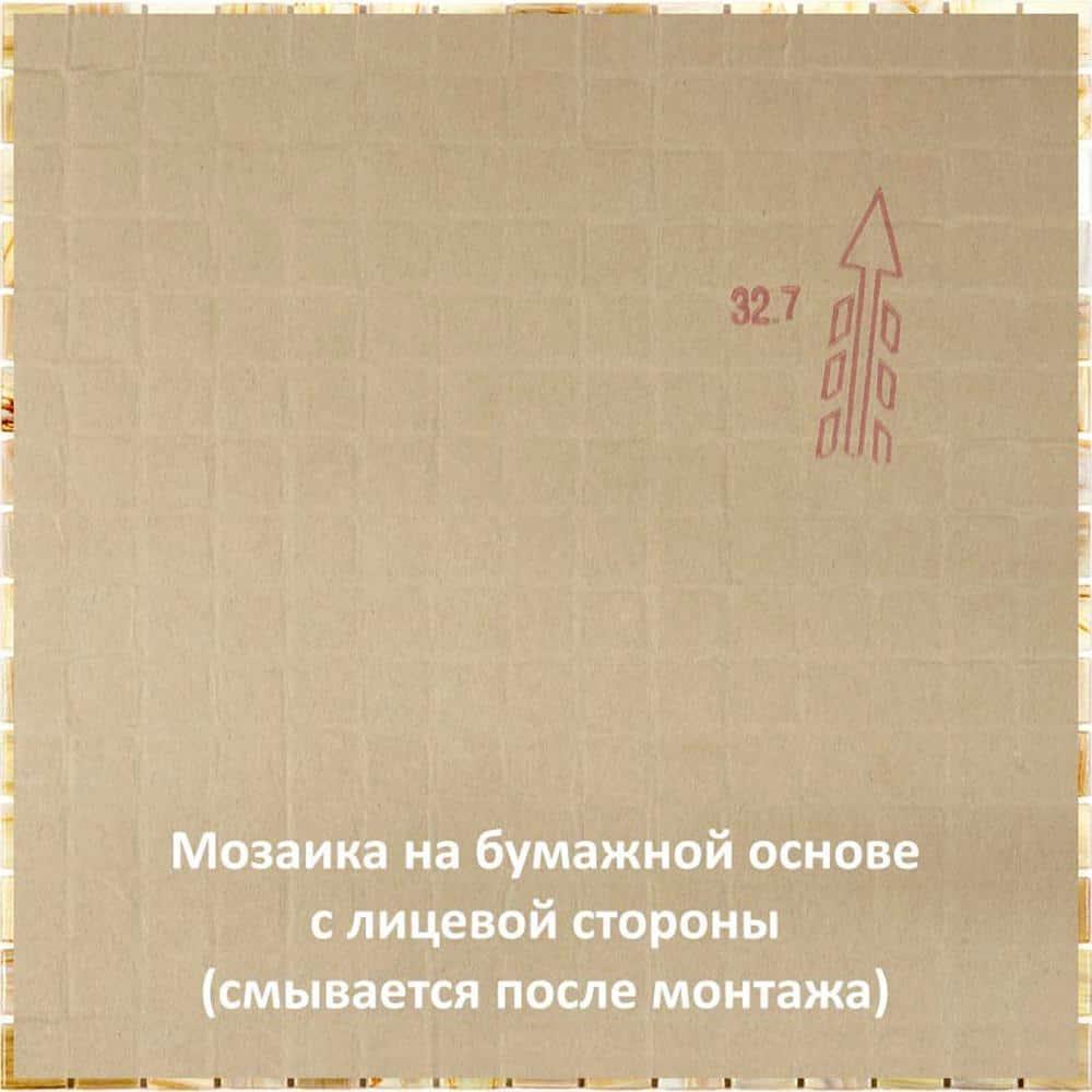 Apollo Tile Celestial 12 in. x 12 in. Glossy Yale Blue Glass Mosaic Wall and Floor Tile (10 sq. ft./case) (10-pack) | Wayfair