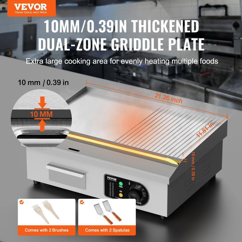 VEVOR VEVOR 21'' Non Stick Electric Grill