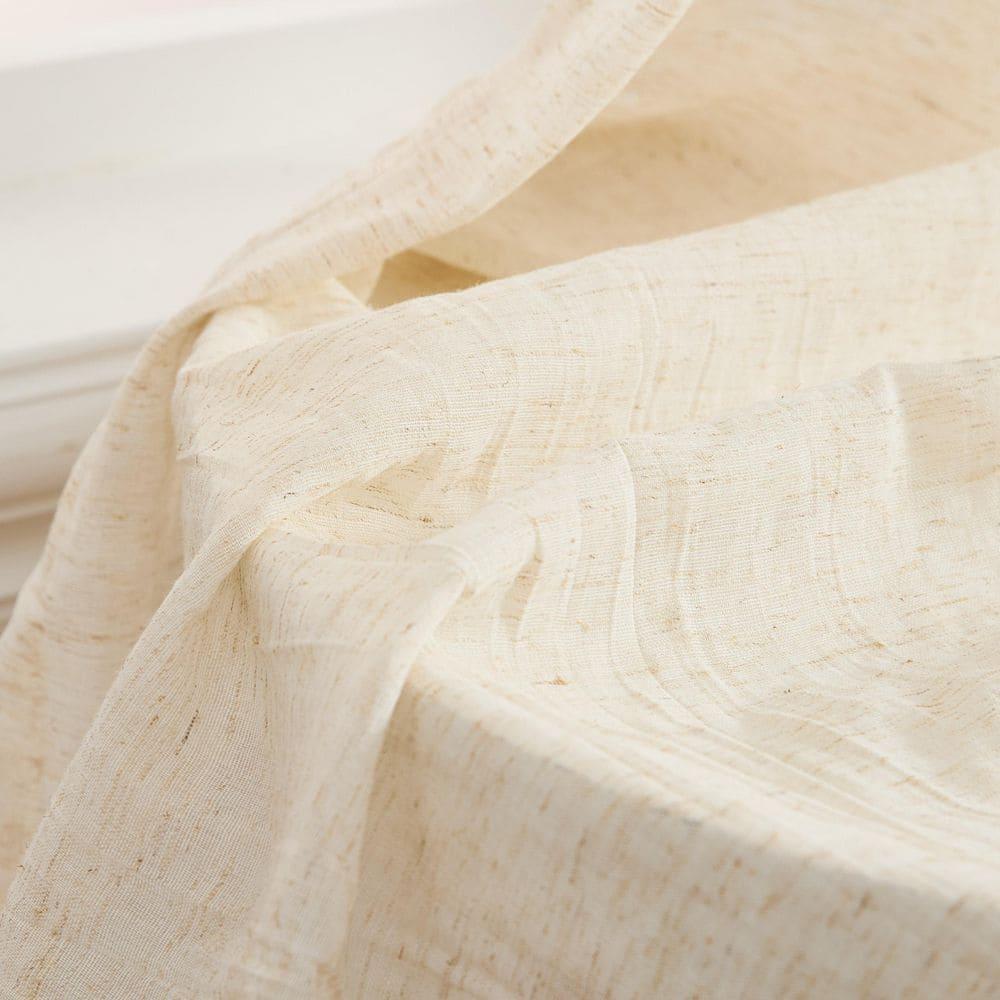 Solid Semi-Sheer Curtain Panels (Set of 2)