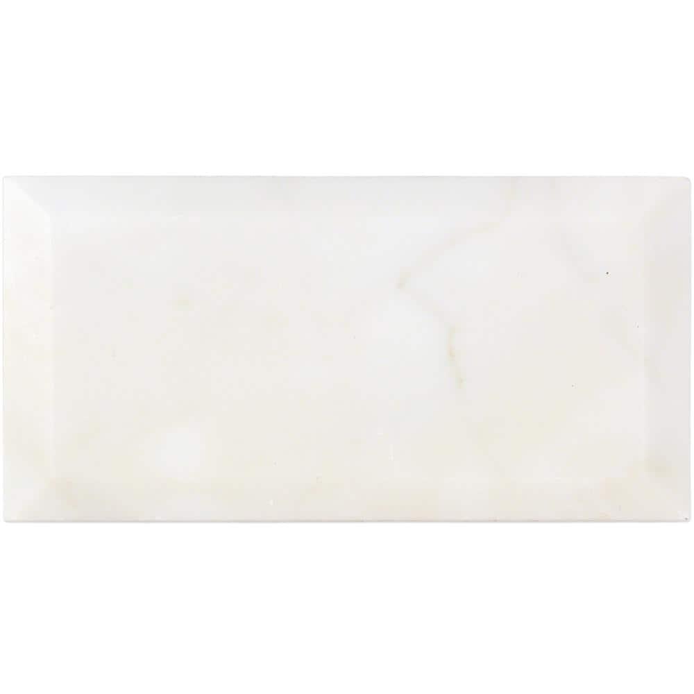 Calacatta 3" x 6" Marble Marble Look Subway Wall & Floor Tile
