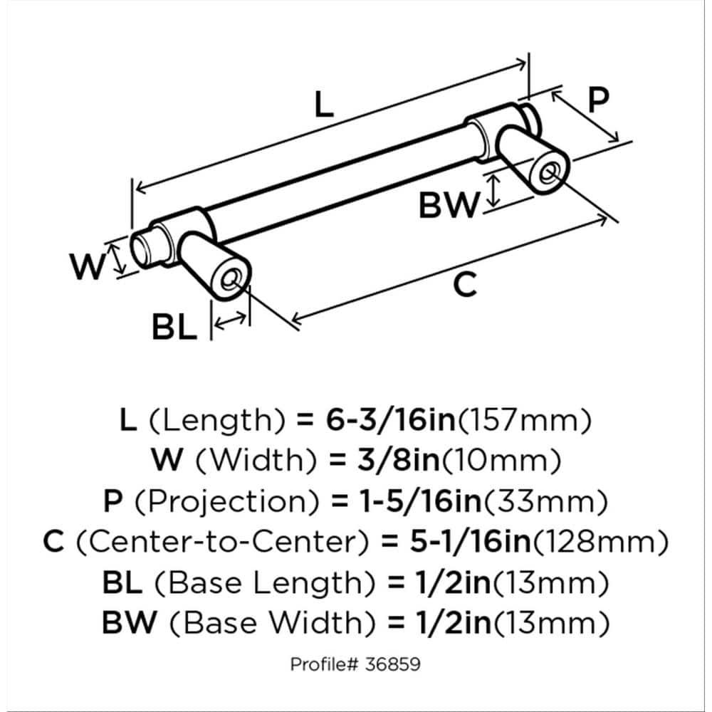 Destine Bar Pull