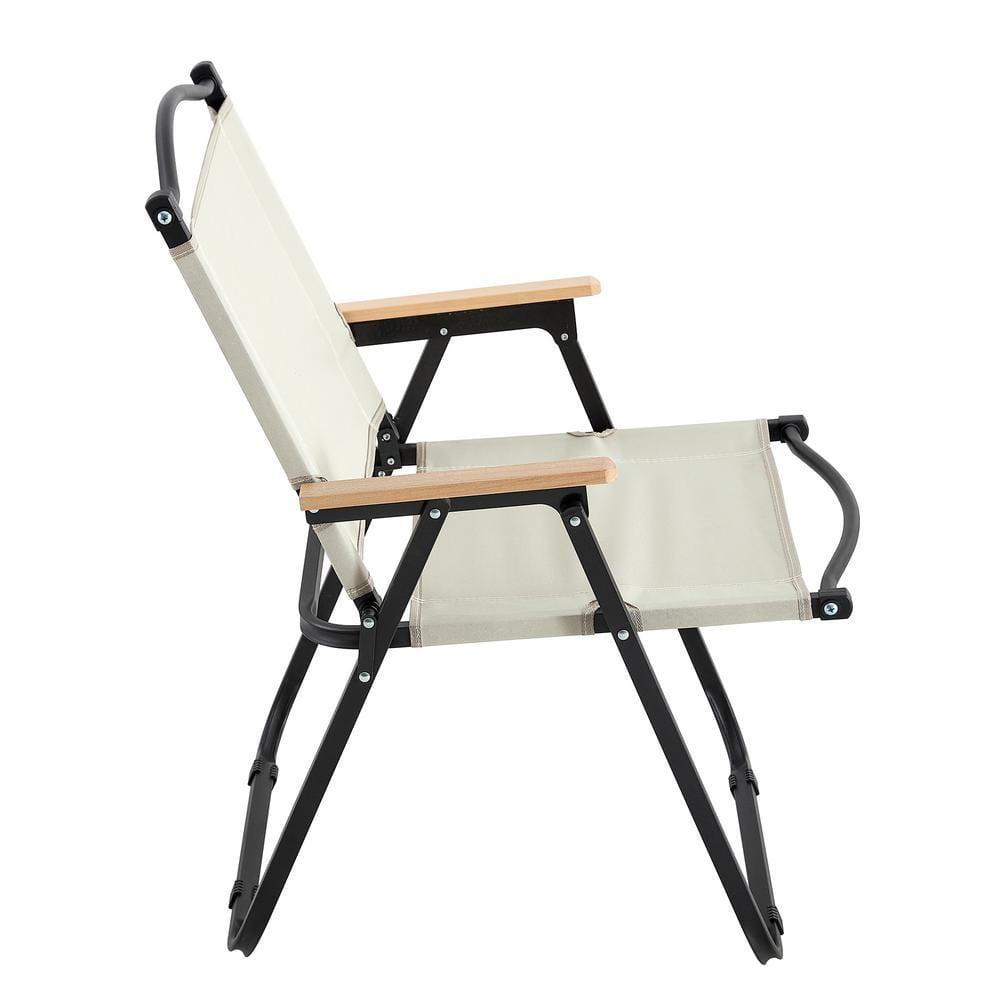 Beige and Black Steel Folding Armchair Set for Outdoor Dining