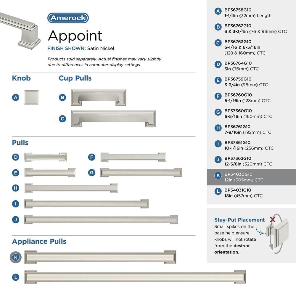 Amerock Appoint 12 inch (305mm) Center-to-Center Satin Nickel Appliance Pull