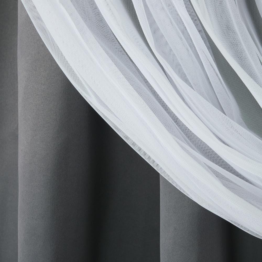 Set of 2 (108"x52") Caterina Layered Solid Blackout with sheer top Curtain Panels Black Pearl - Exclusive Home