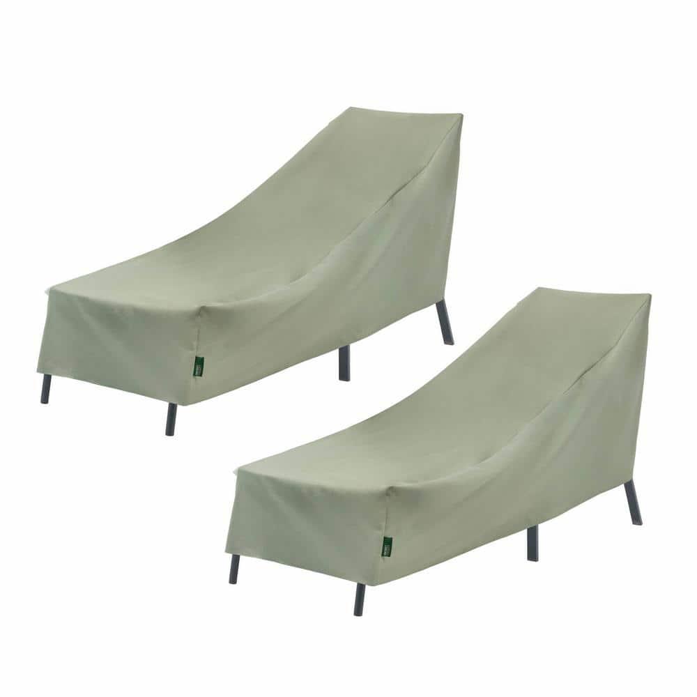 Modern Leisure Basics Outdoor Patio Chaise Lounge Cover (Set of 2)