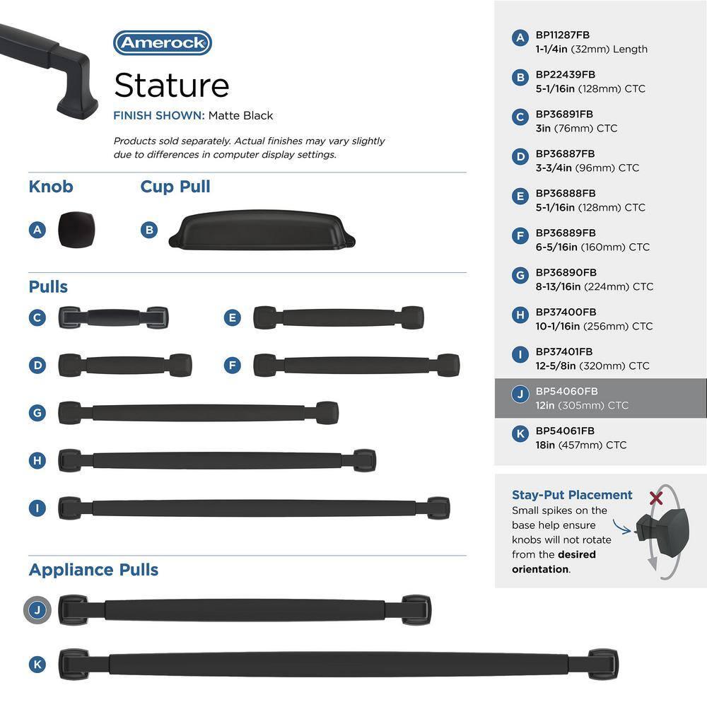 Stature 12" Center to Center Appliance Pull