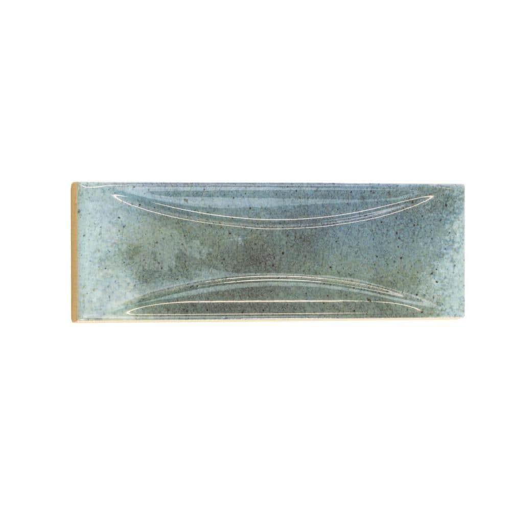 Antiek 2.58'' W x 7.9'' L Beveled Ceramic Subway Singular Tile