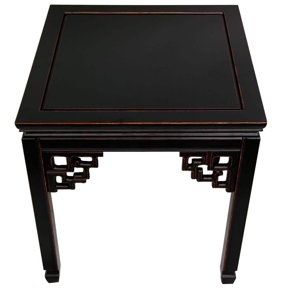 World Menagerie Lapathos Solid Wood End Table