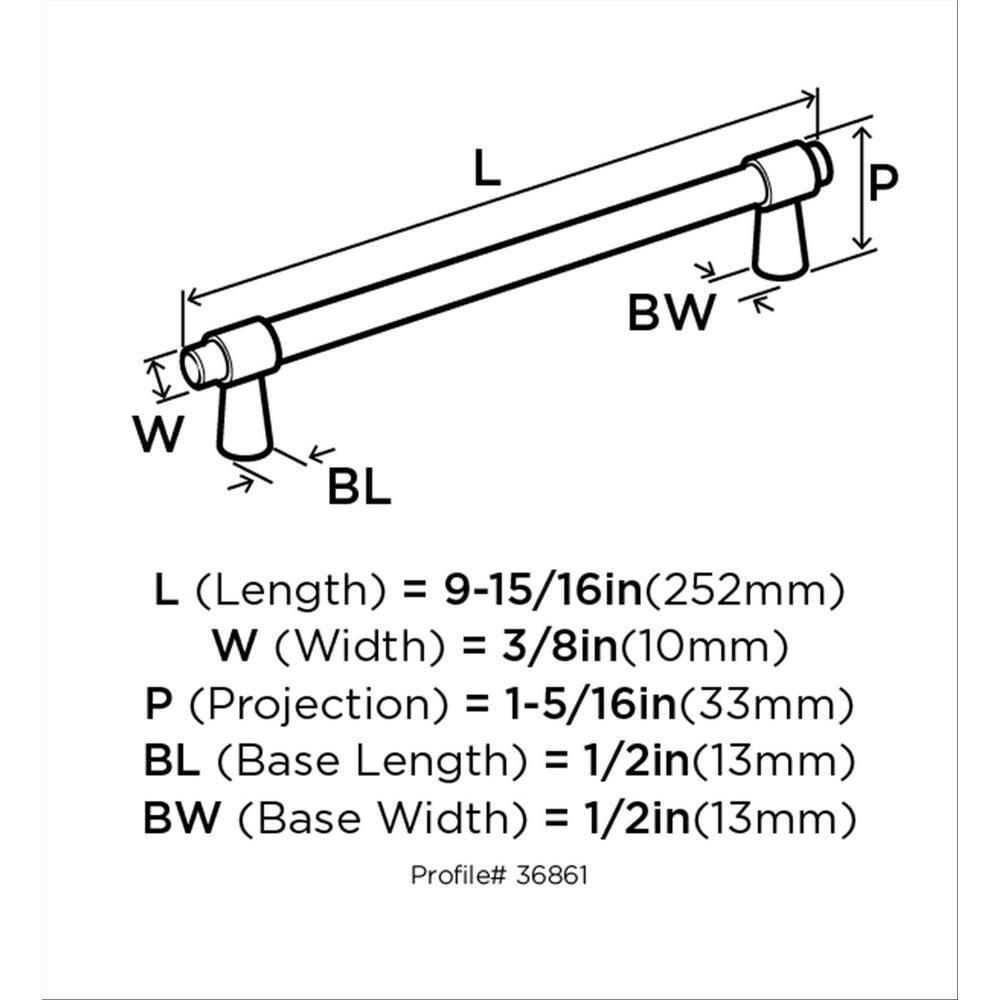 Mergence 8 13/16" Center To Center Bar Pull