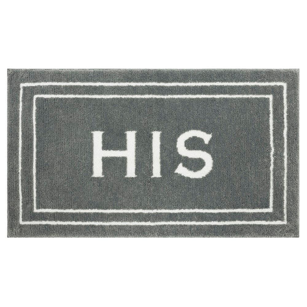 Mohawk Home His Knited Washable Polyester Non-Slip Bath Mat, Pewter, 2' x 3'4"