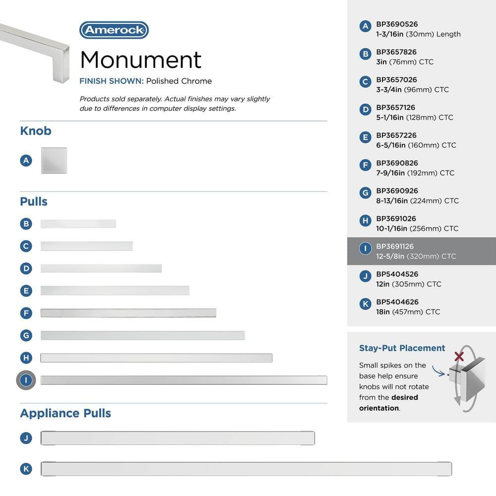 Monument 12-5/8 inch (320mm) Center-to-Center Cabinet Pull