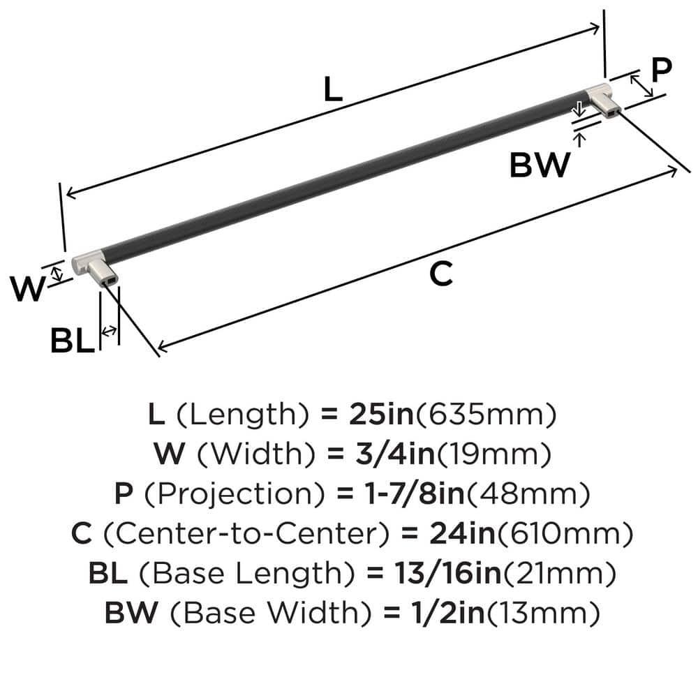Amerock Esquire 24" Center to Center Appliance Pull